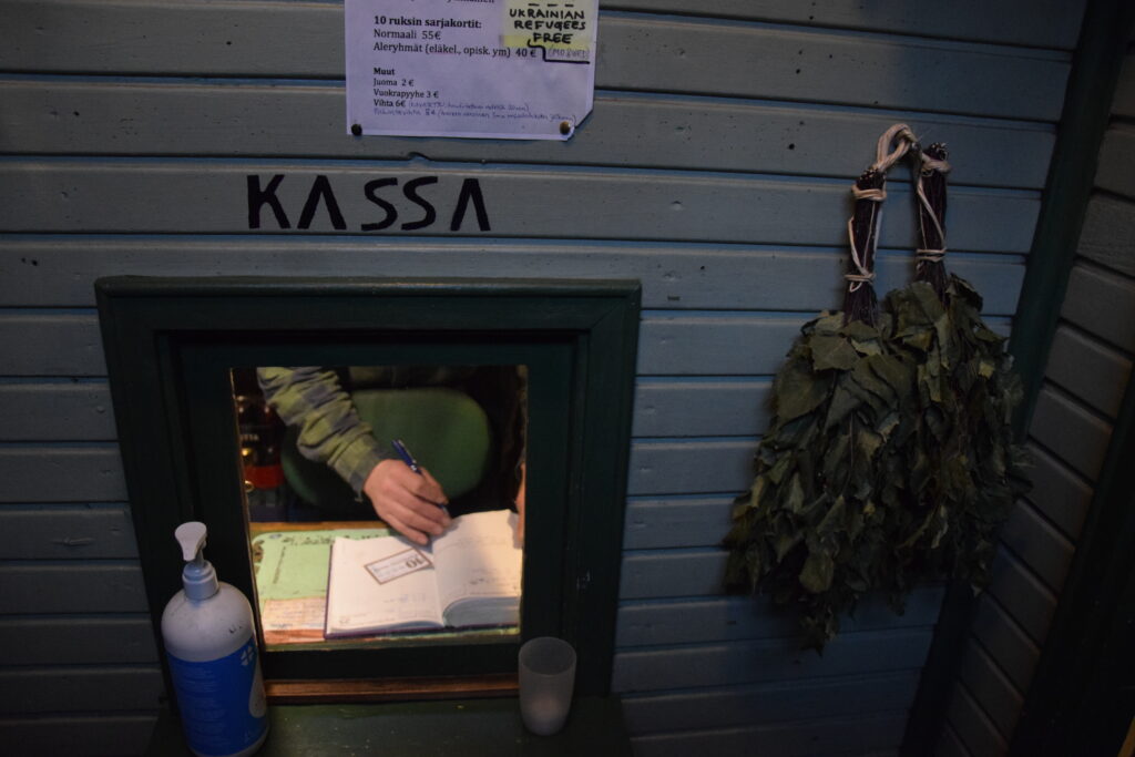 Rajaportin sauna, kassa